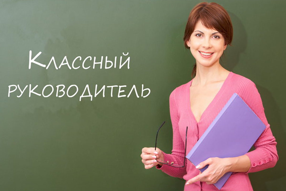 Подготовка к любым экзаменам